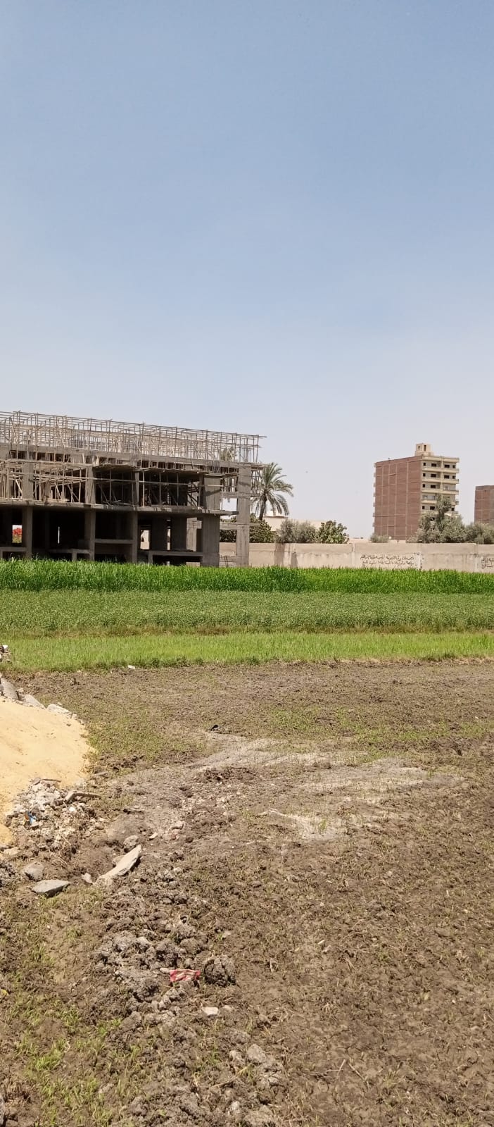 Construction